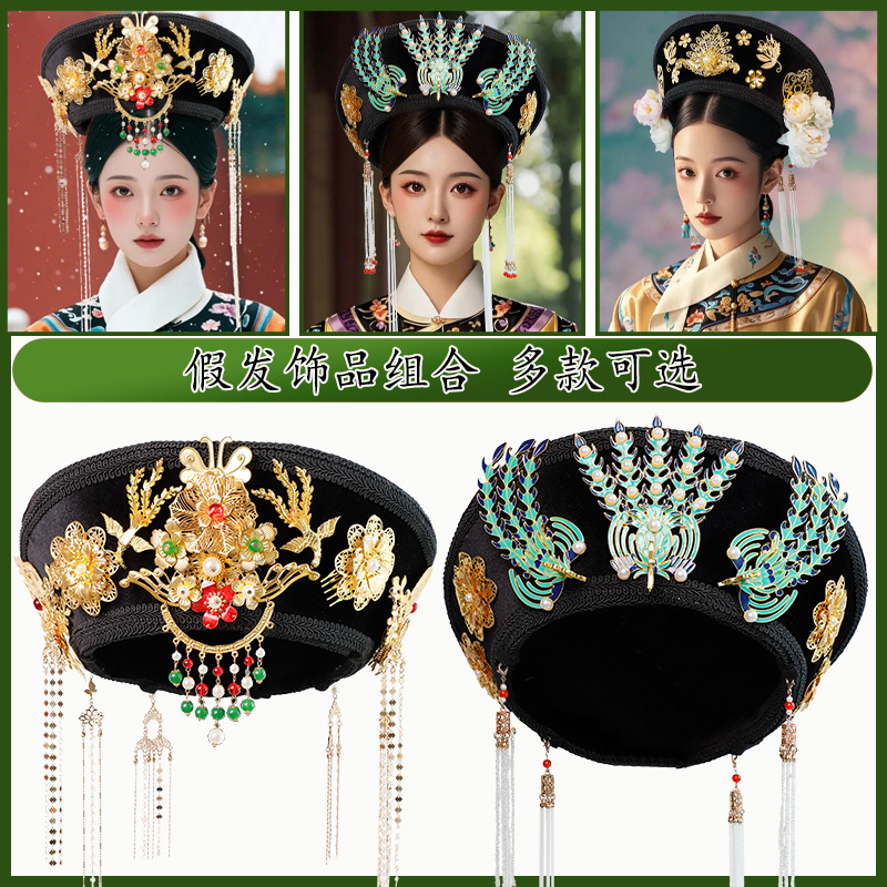 Ancient Style Hanfu for Empress, Concubine, and Imperial Palace Studio Photo Shoot with Traditional Hats and Sweet Accessories