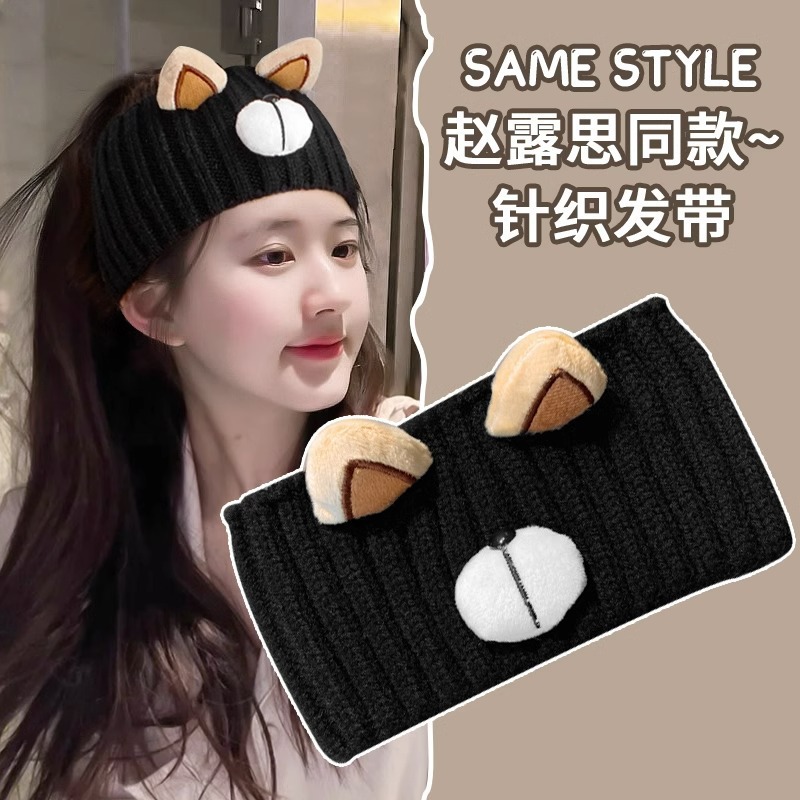 Internet celebrity style wide-brimmed headband cute bear ear knitted wool headband female autumn and winter cycling hair accessories