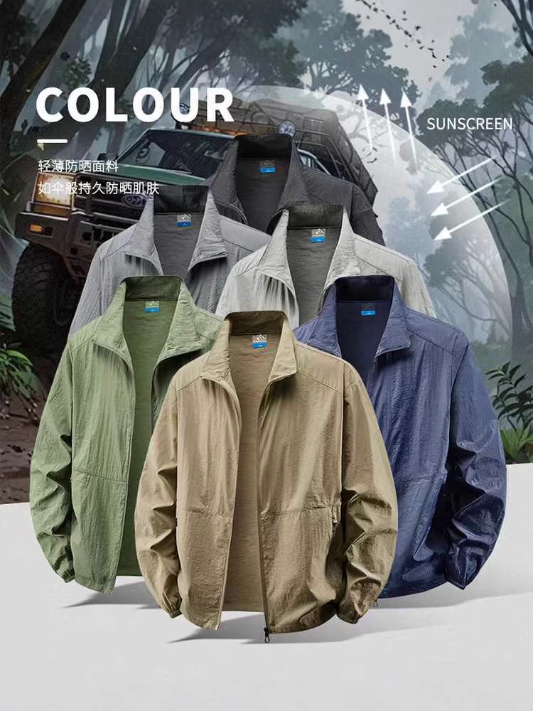 Jianheng Ice Silk Sun Protection Jacket Cool Quick-Drying Breathable Men's Stand Collar Jacket Thin Solid Color Large Size Loose Outdoor Jacket
