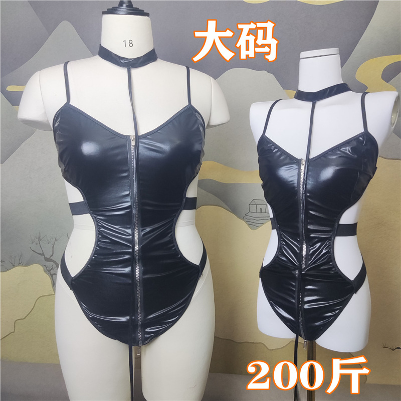 Nighttime Plus-Size Sexy Tight-Fitting Leather Jumpsuit, No-Take-Off Passion Outfit, Small Bust Enhancement, Biker Uniform Temptation