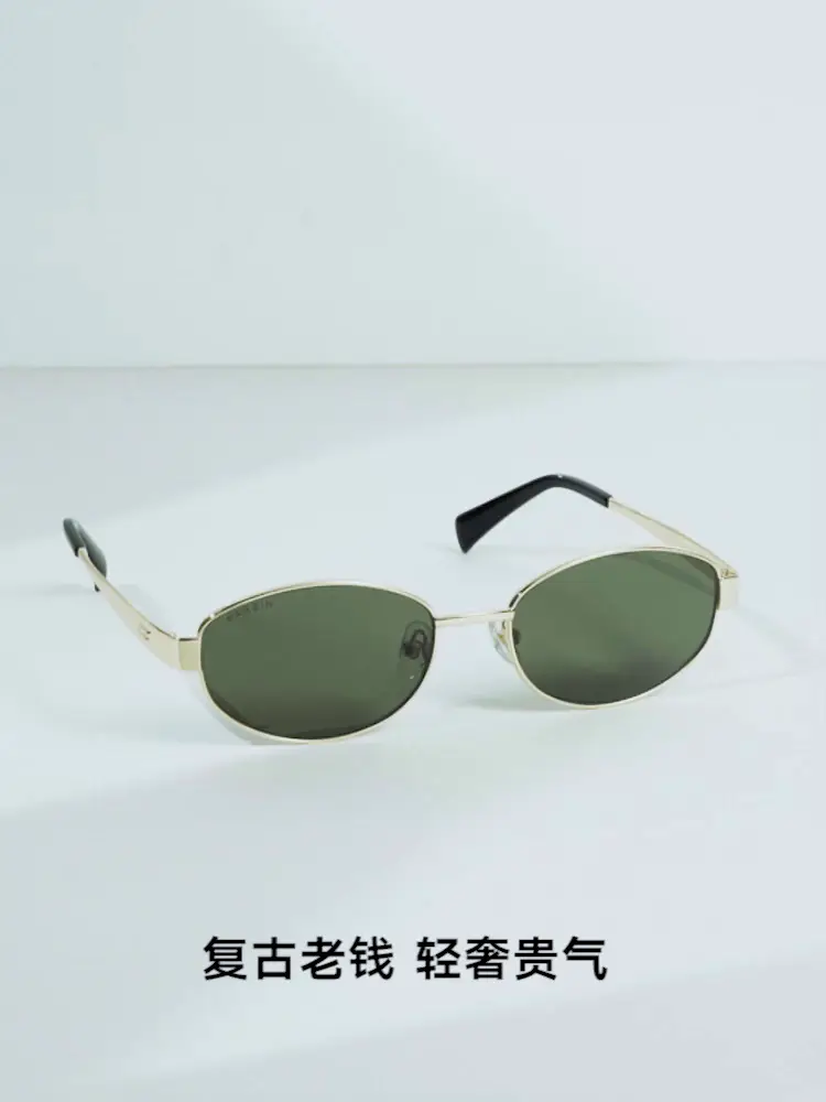 Parson New arrival Oval Frame Sunglasses for Men Retro Trendy Old Money Style Sunglasses for Women Fancy American Glasses8387