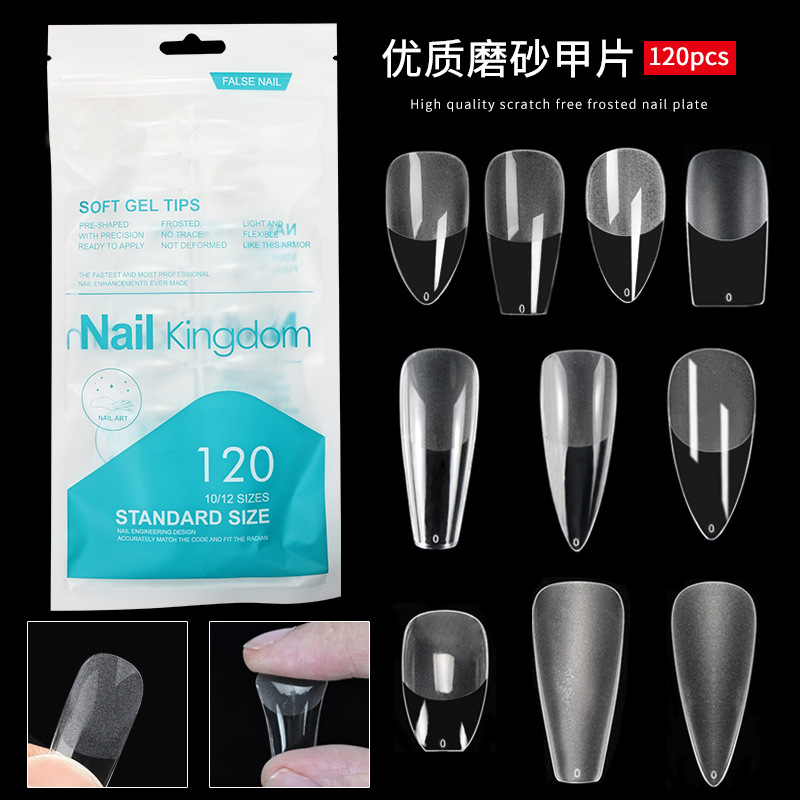 Frosted nail art piece ultra-thin seamless non-engraved wear nail French ballet 120 piece bag for nail art shop