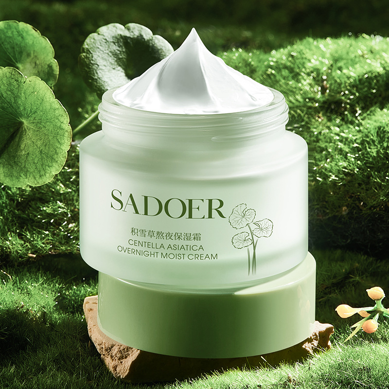 On the flower of Centella asiatica stay up late moisturizing cream skin moisturizing and moisturizing elastic tender delicate cream wholesale