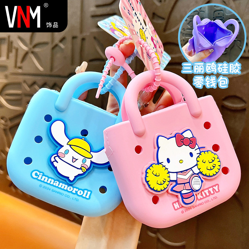 Genuine Sanrio Games Mini Handbag Keychain Pendant Exquisite Headphone Bag Coin Purse Women's Storage Bag