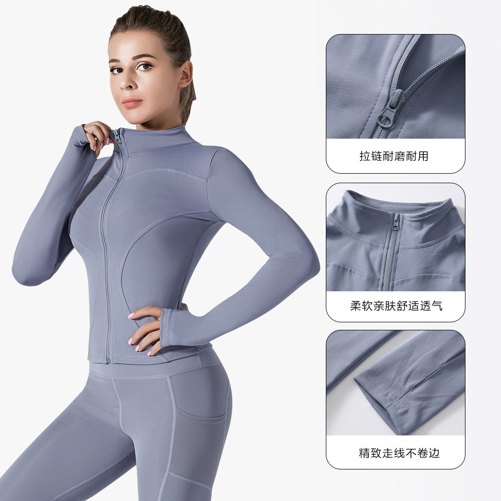 High-Elastic Stand-Up Collar Tight-Fitting Yoga Jacket, Slim-Fitting, Slimming, Fitness Running, Moisture-Wicking and Sweat-Wicking Women's Sports Yoga Jacket