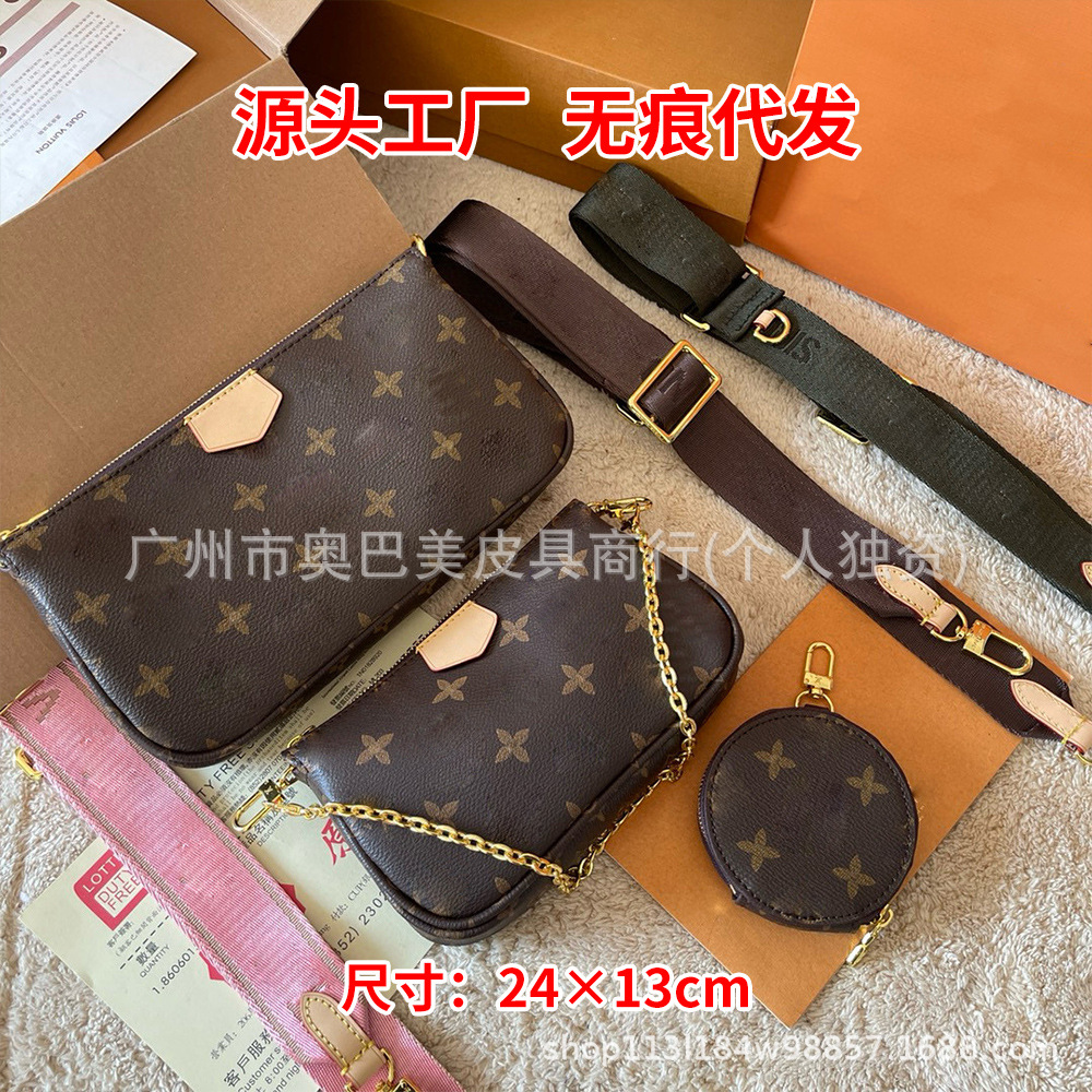 Bags for Women 2025 New Style Genuine Leather Women's Three-Piece Mahjong Bag Multi-Color Shoulder Strap Women's Single Shoulder Crossbody Bag Large Capacity QC-foto från 1688 på Qualit.ly
