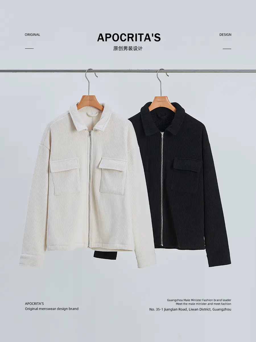 APO Men's | Men's Corduroy Jacket Autumn and Winter New High Sense fleece-lined Thickened Casual Zipper Lapel Jacket