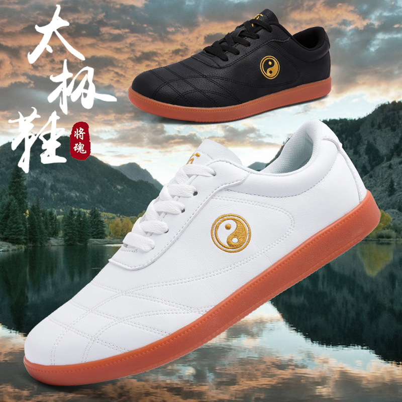 Taiji Shoes Women's Genuine Leather Beef Sole Professional Martial Arts Shoes Spring and Autumn sneaker Summer Taijiquan Practice Shoes for Men