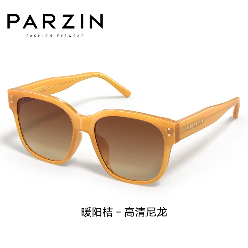 Parsons Polarized Sunglasses for Women Fashion Trendy Color Beauty Black Frame Sunshade Anti-Uv Sunglasses for Men 91653