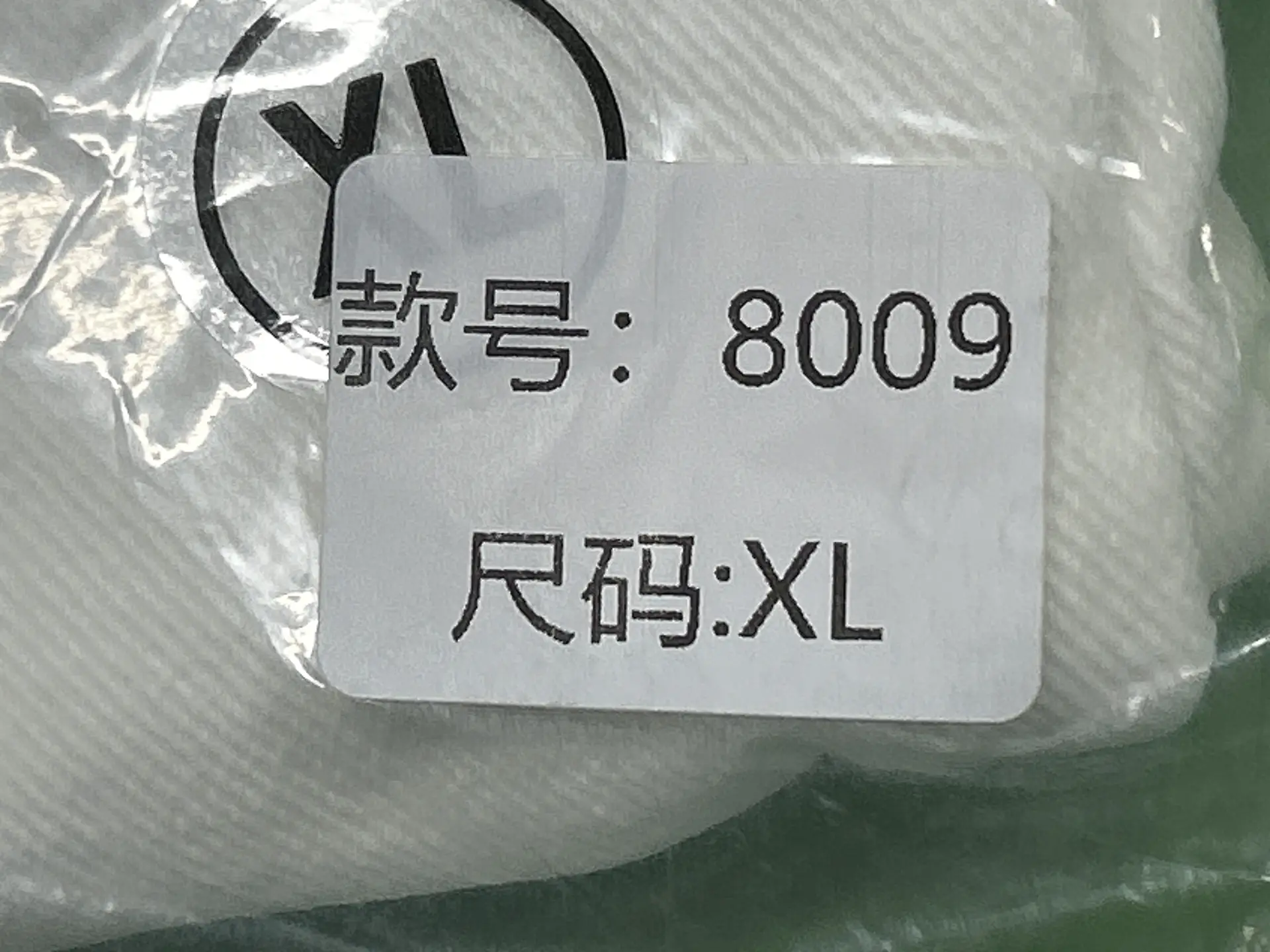 Jeans with Star Embroidery Model 8009