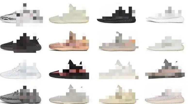 V2鞋子