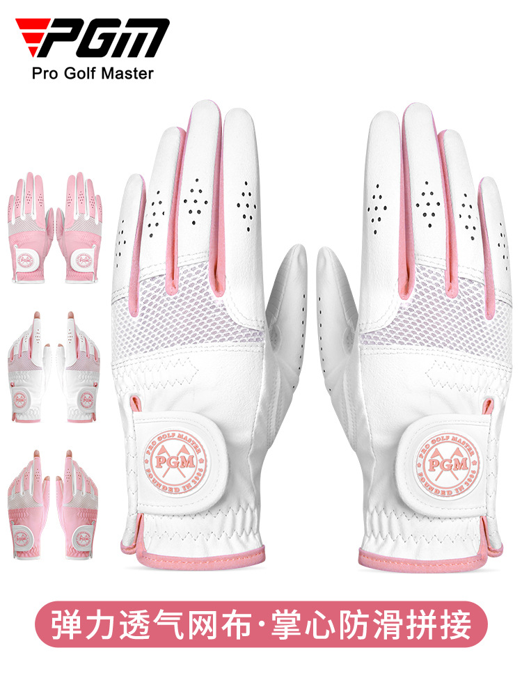 Pgm Women's Golf Gloves Sports Gloves Microfiber Cloth Breathable Fingerless Wear-Resistant Anti-Slip Color Matching Soft and Breathable