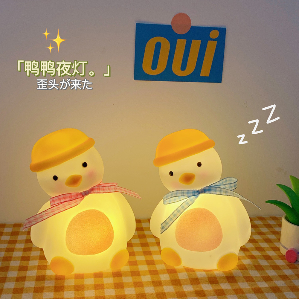 Ins Bedroom Girl LED Night Light Cute Crooked Head Duck Room Bedside Lamp Ornaments Dormitory Creative Gift
