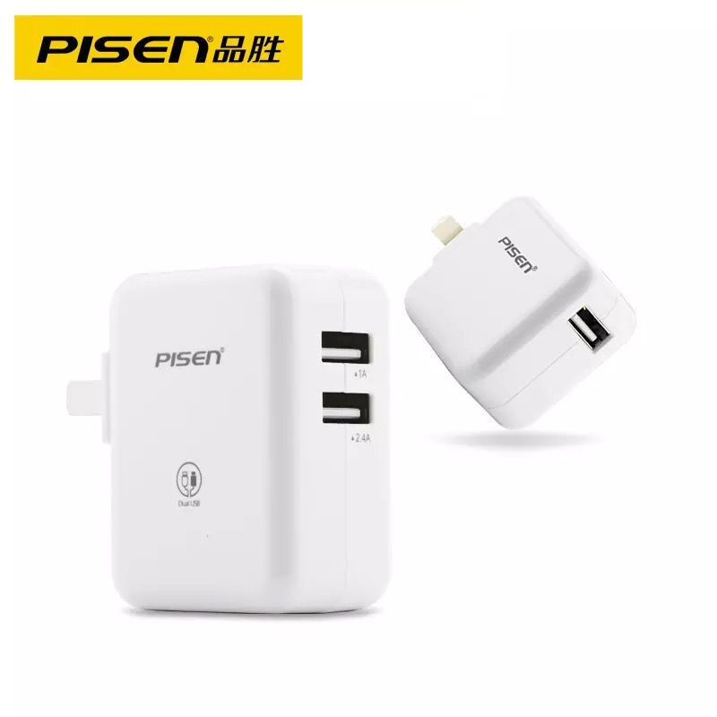 Pinsheng Charger 5V/2A Fast Charging Plug Multi-Port USB Tablet Charging Head Foldableing 2.4A Mobile Phone Tablet Universal