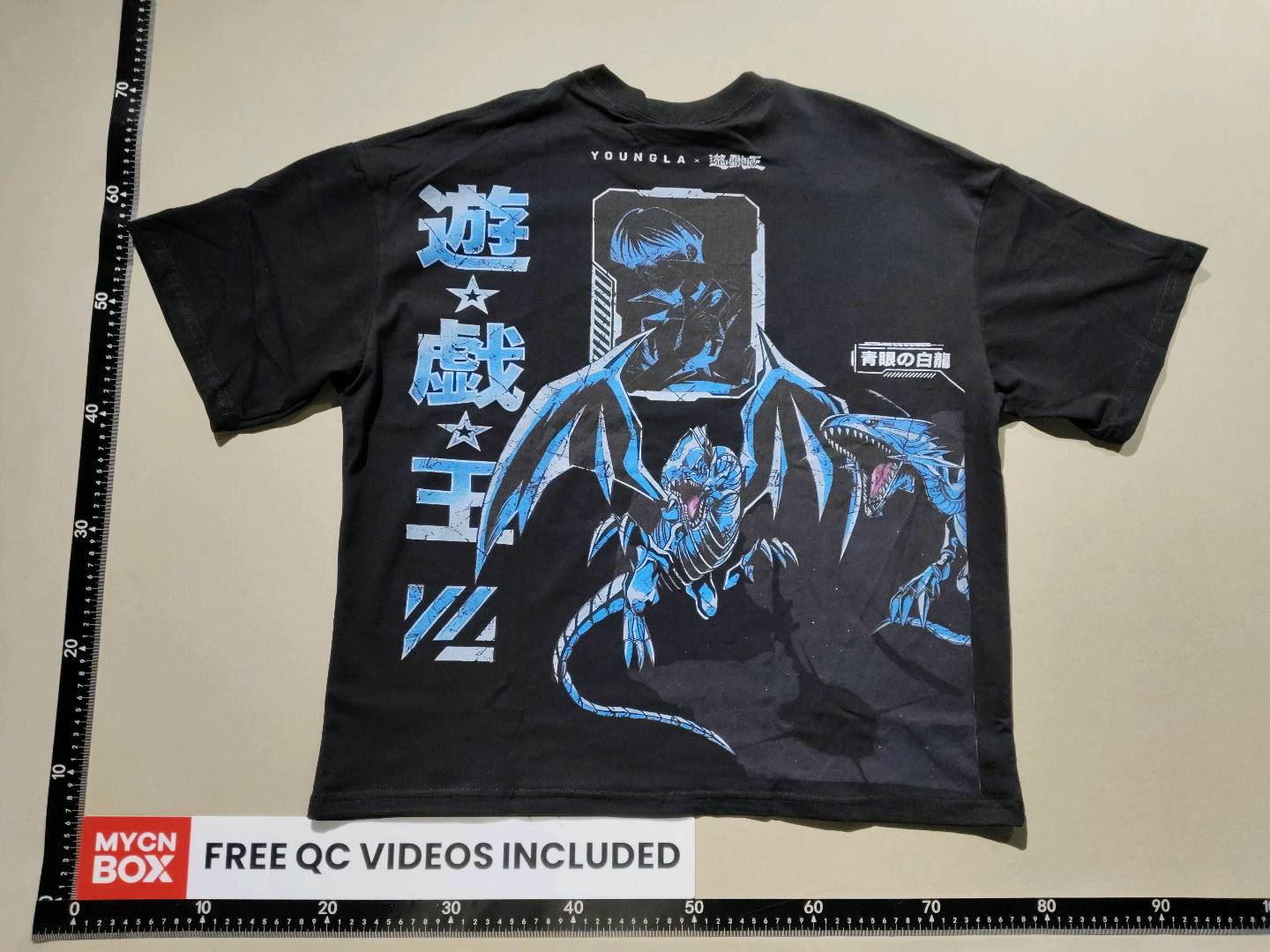 Youngla Yu-Gi-Oh Blue-Eyes White Dragon T-Shirt QC