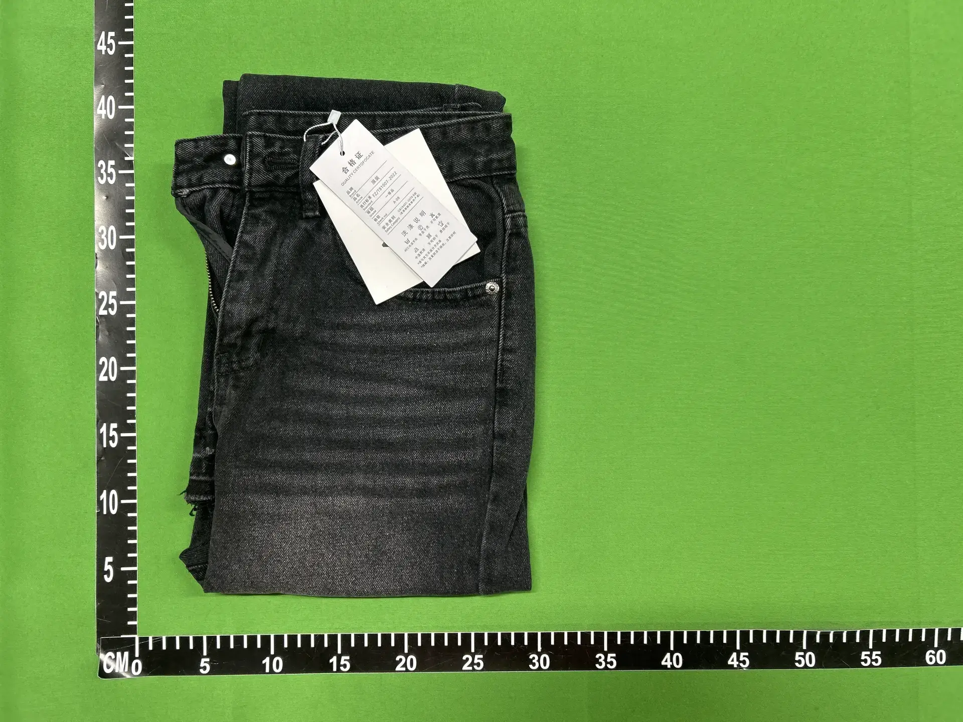Men's Clothing | American Style Cleanfit Black Fringed 507 Fit Jeans, Vintage Washed Distressed Long Pants Trendy