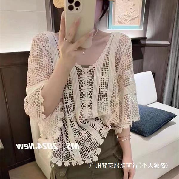 Korean-style V-neck Trumpet Sleeve Sunscreen Short-sleeved Sweater Women's Summer Hollow Crochet Loose Outer Wear Base Shirt Top