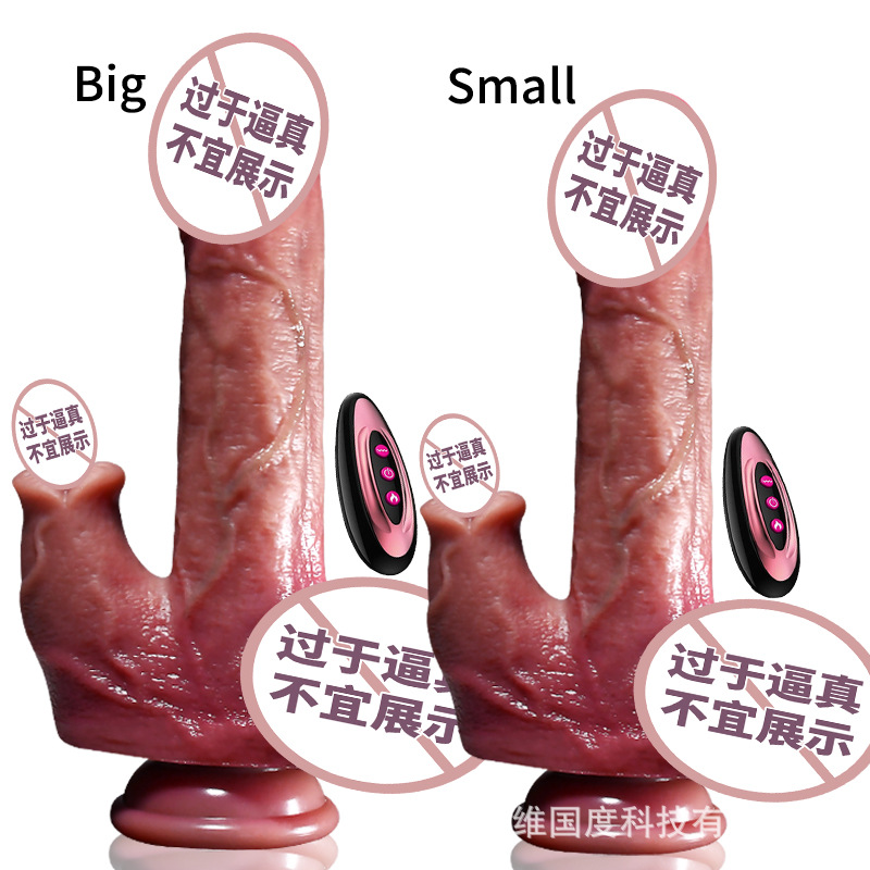 Liquid silicone simulation penis tongue licking dildo vibrator female masturbation adult sex toys foreign trade cross-border