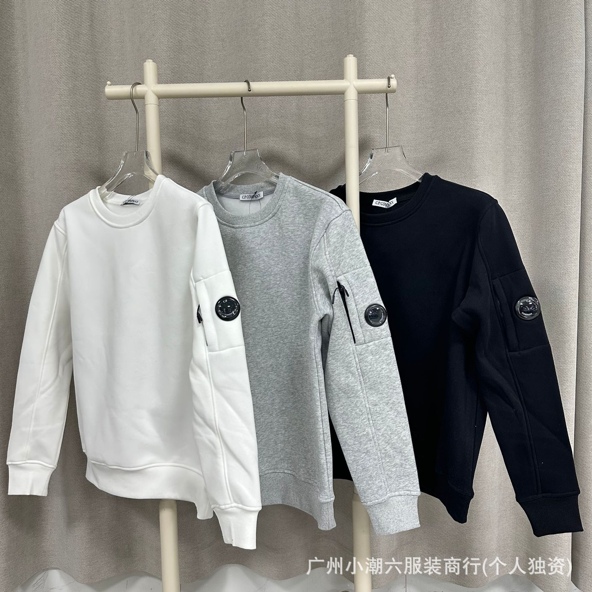 CP COMPANY Crewneck Sweatshirt