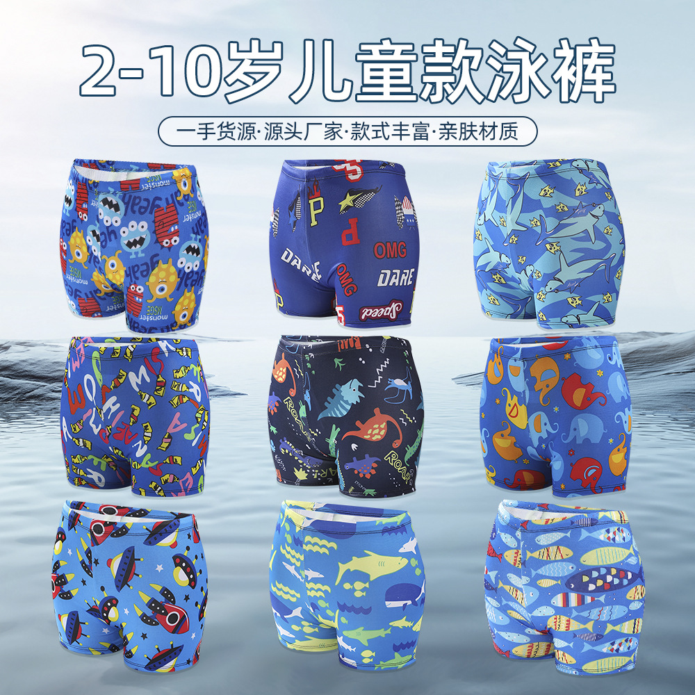 New Children's Swimming Trunks Cute Cartoon Printed Boxers Swimming Shorts Fashion Seaside Beach Trunks Spa Swimming Trunks