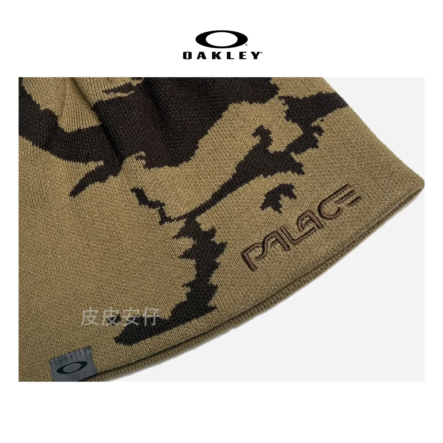 Oakley Collaboration Pal Beanie Oakley Knitting Hat Trendy Fashion Heattech Hat Fall and winter Outdoor Ski Hat Ins