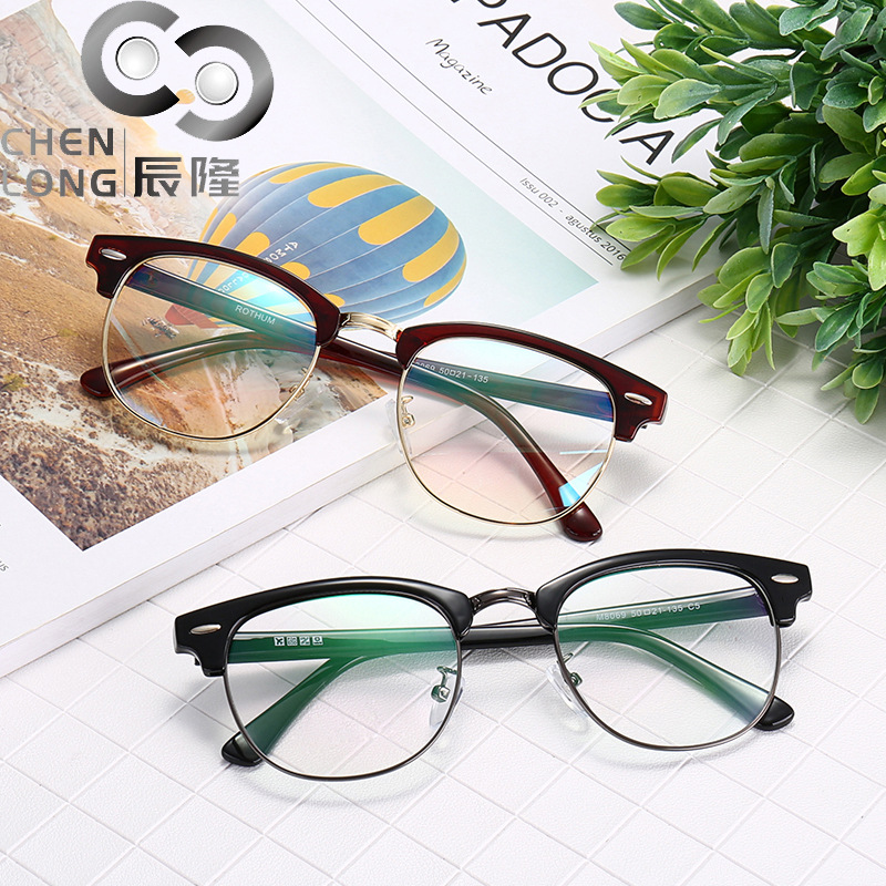 TR90 Men's and Women's Retro Flat Glasses Memory Glasses Frame Neutral Rice Nail Myopia Glasses Large Frame Glasses Frame 8069