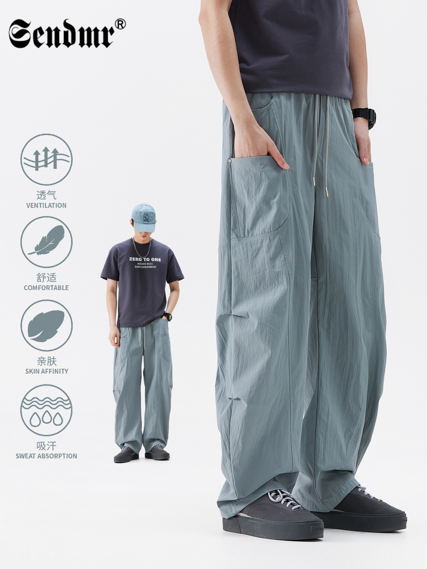 Summer Thin Straight-Leg Workwear Casual Pants for Men, American Style Trendy Outdoor Wide-Leg Loose Drape Quick-Dry Parachute Pants