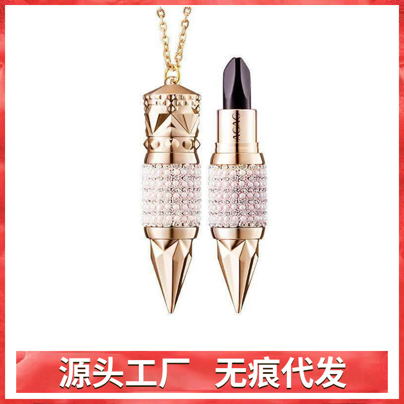 AGAG Queen Scepter Tricolor Lipstick Cyber Red ins Fog Matte Rotten Tomato Beef Color Moisturizing Lipstick