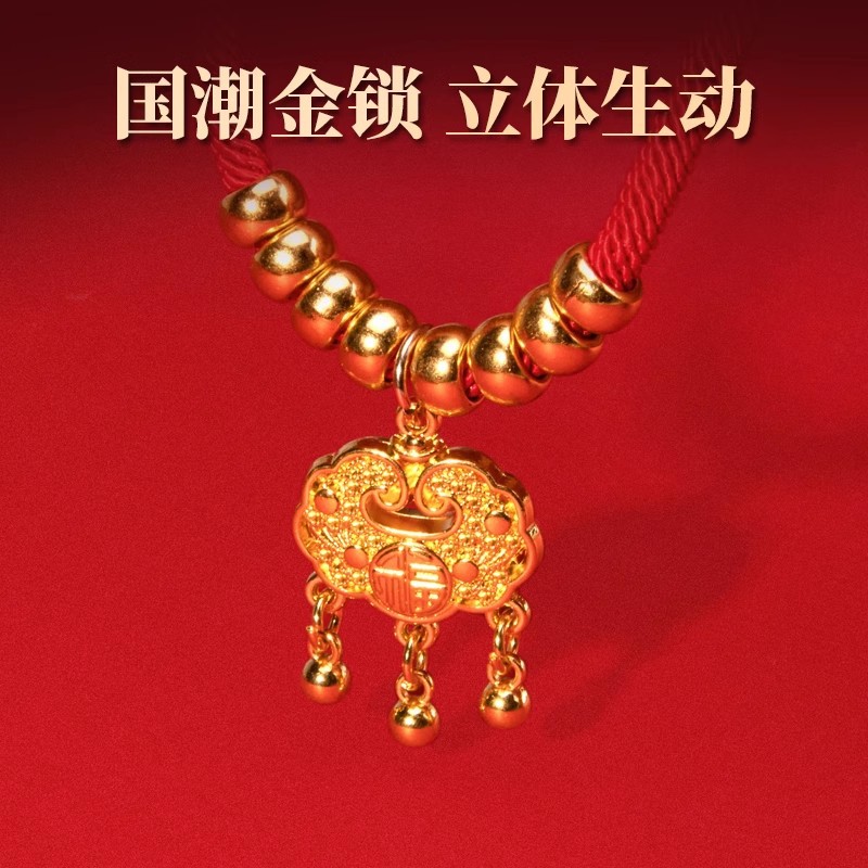Cat Collar Pet Dog Collar Auspicious Long Life Lock Cat Bell Small Accessories Kitten Small Dog Neck Accessories
