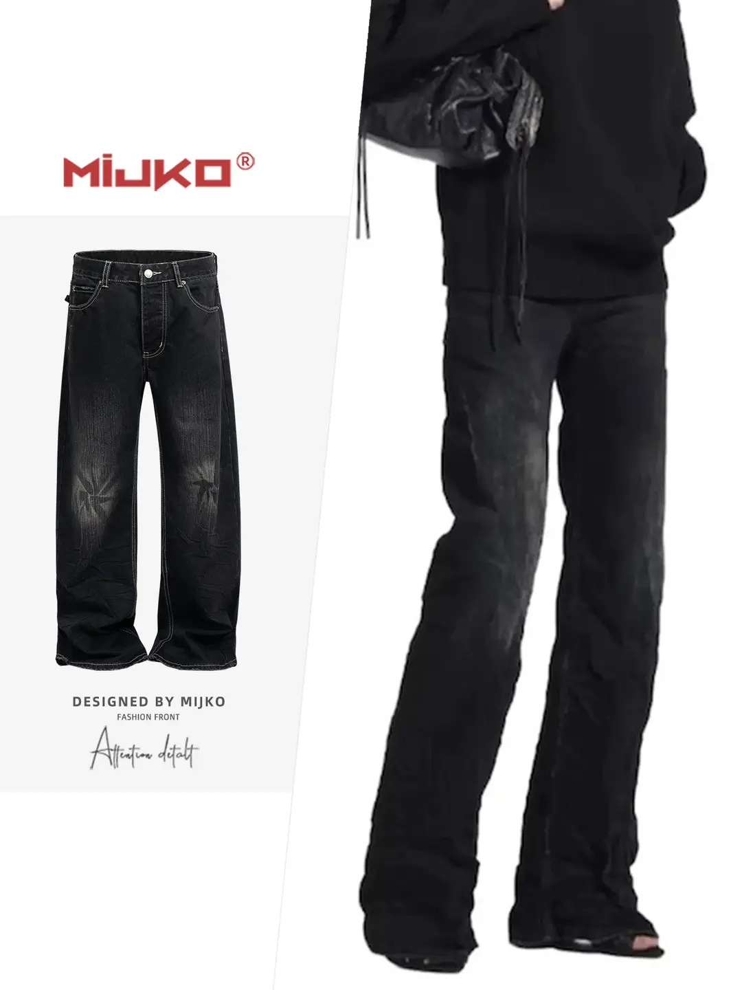 Mijko Men's and Women's Fabrics Stiff Non-Elastic Black Cow Men's and Women's Straight Pants Wrinkled Black Jeans