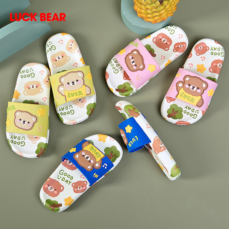 Bear cartoon children's slippers new summer indoor home non-slip baby baby bathroom beach swimming pool