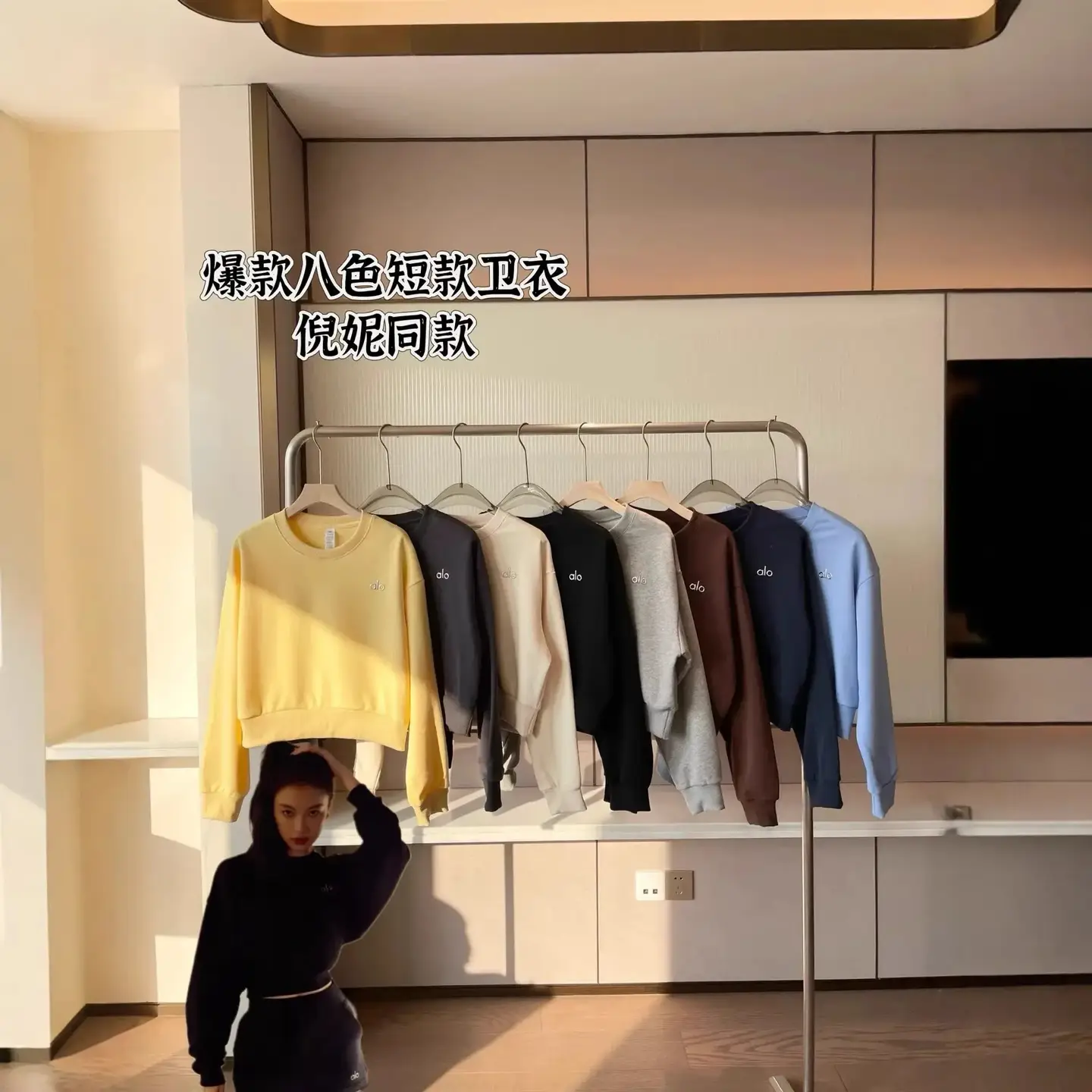 cropped上衣休闲经典春季百搭圆领短款立体女同款卫衣字母运动26*无质量问题不可无理由退货