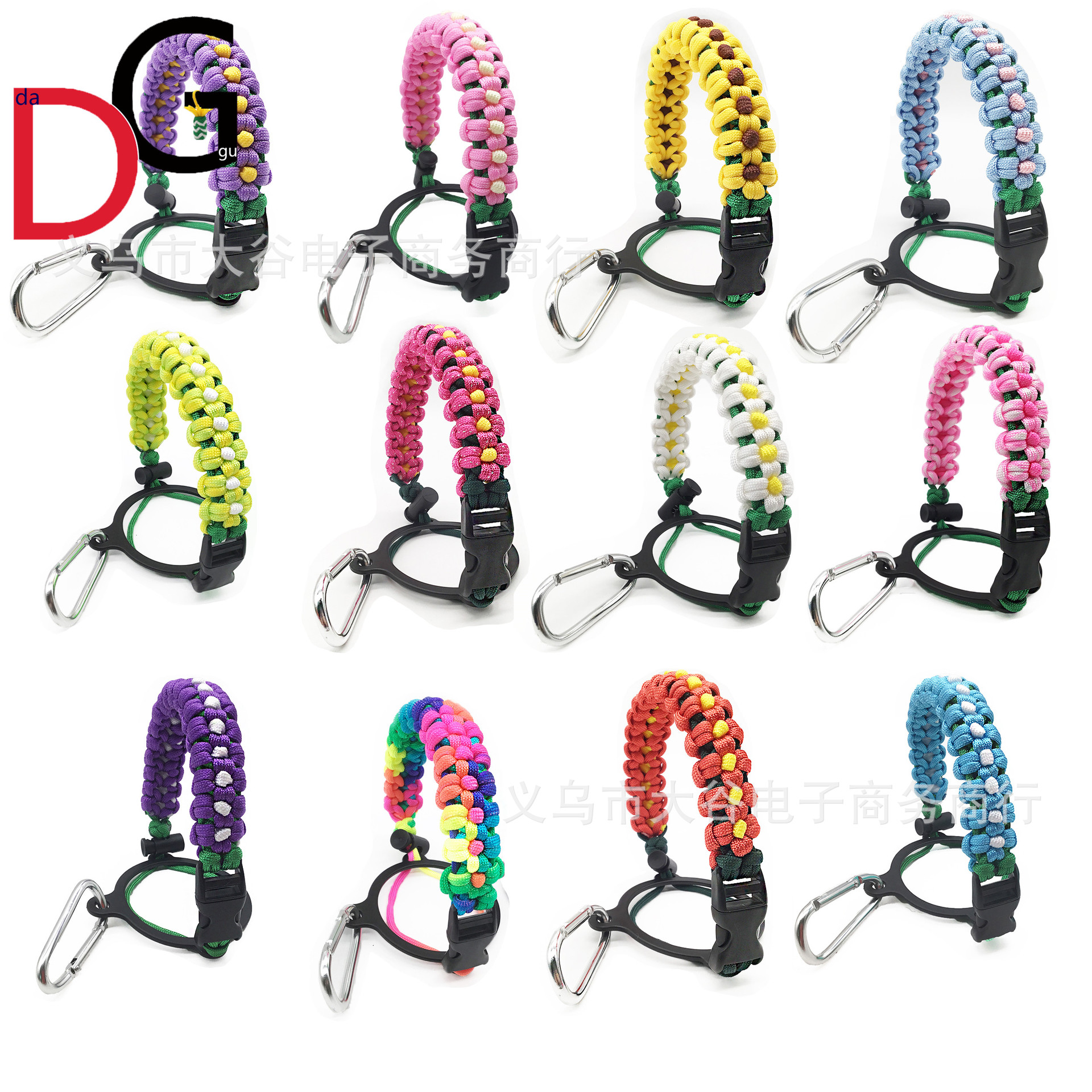 Hydro Flask Insulated Bottle Handle Strap, Outdoor Paracord Handmade Woven Water Bottle Flower-Shaped Carrying Strap