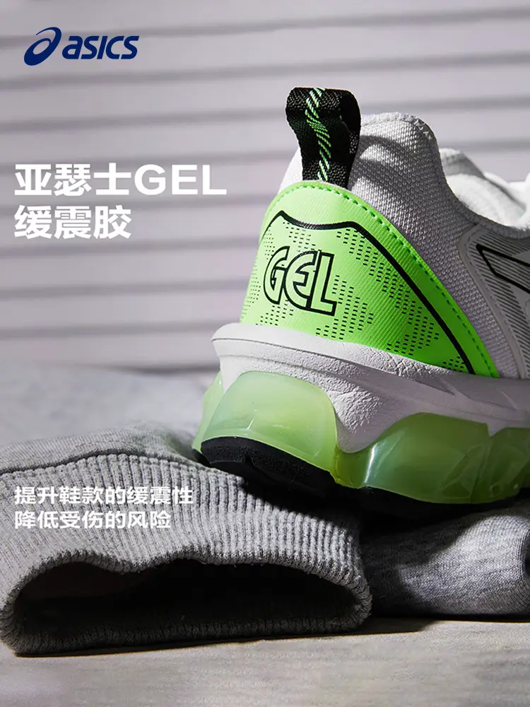 Asics/Asics Children's Shoes 2024 Fall and winter New arrival Running Shoes Sports Shoes for Men girl Mesh Breathable Running Shoes
