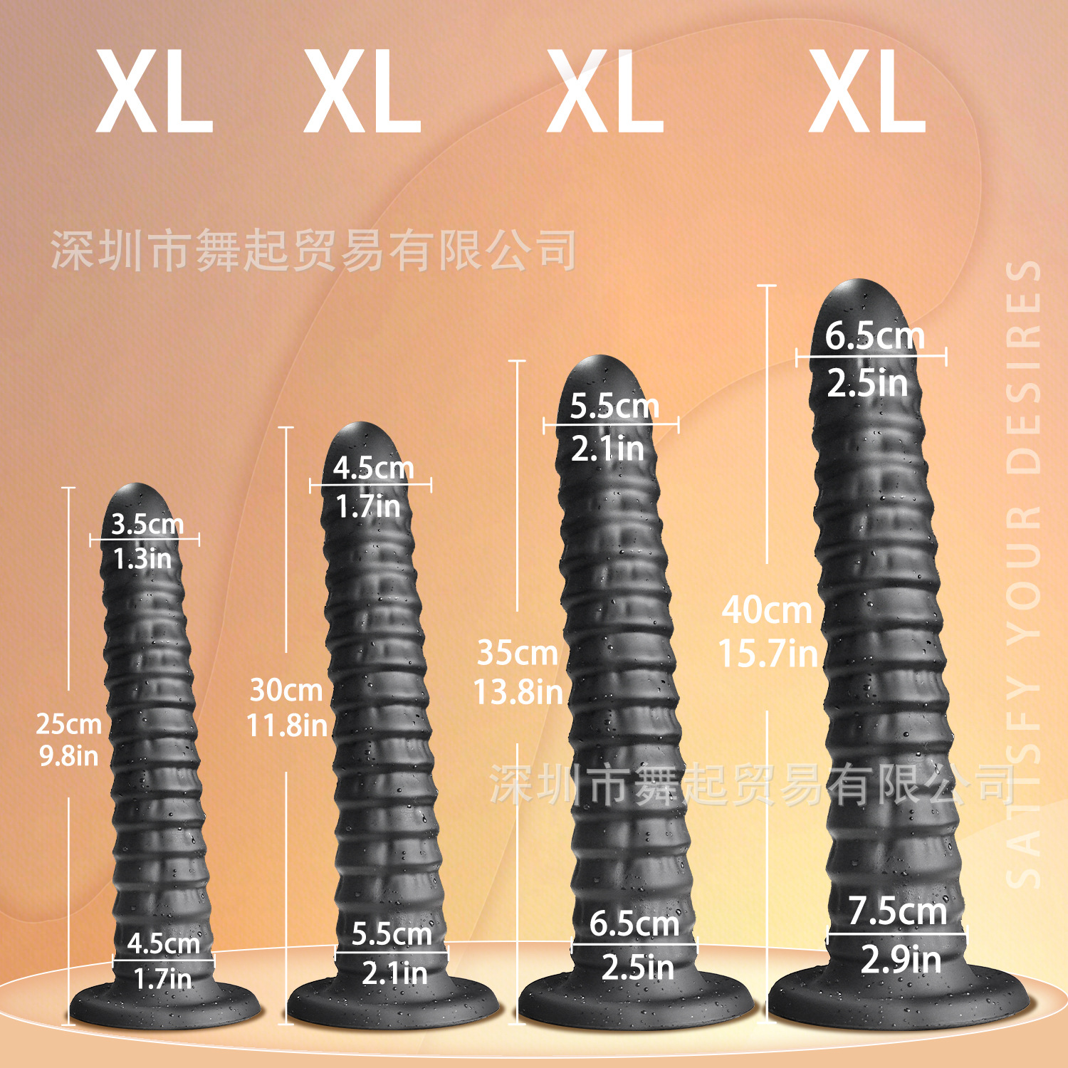 Super Large Anal Plug Silicone Anal Plug Sex and Fun Products Back Court Stimulation Super Long Anal Plug Men's and Women's Anal Expander Adult Products