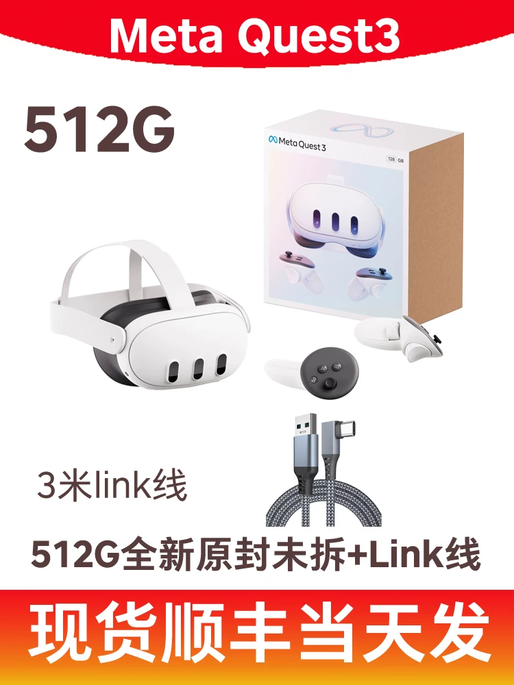 Oculus Meta Quest 3 Vr Headset with Integrated Smart Wall Painting, 3D Panoramic Steam Streaming 3S Foto QC de TAOBAO na Qualit.ly