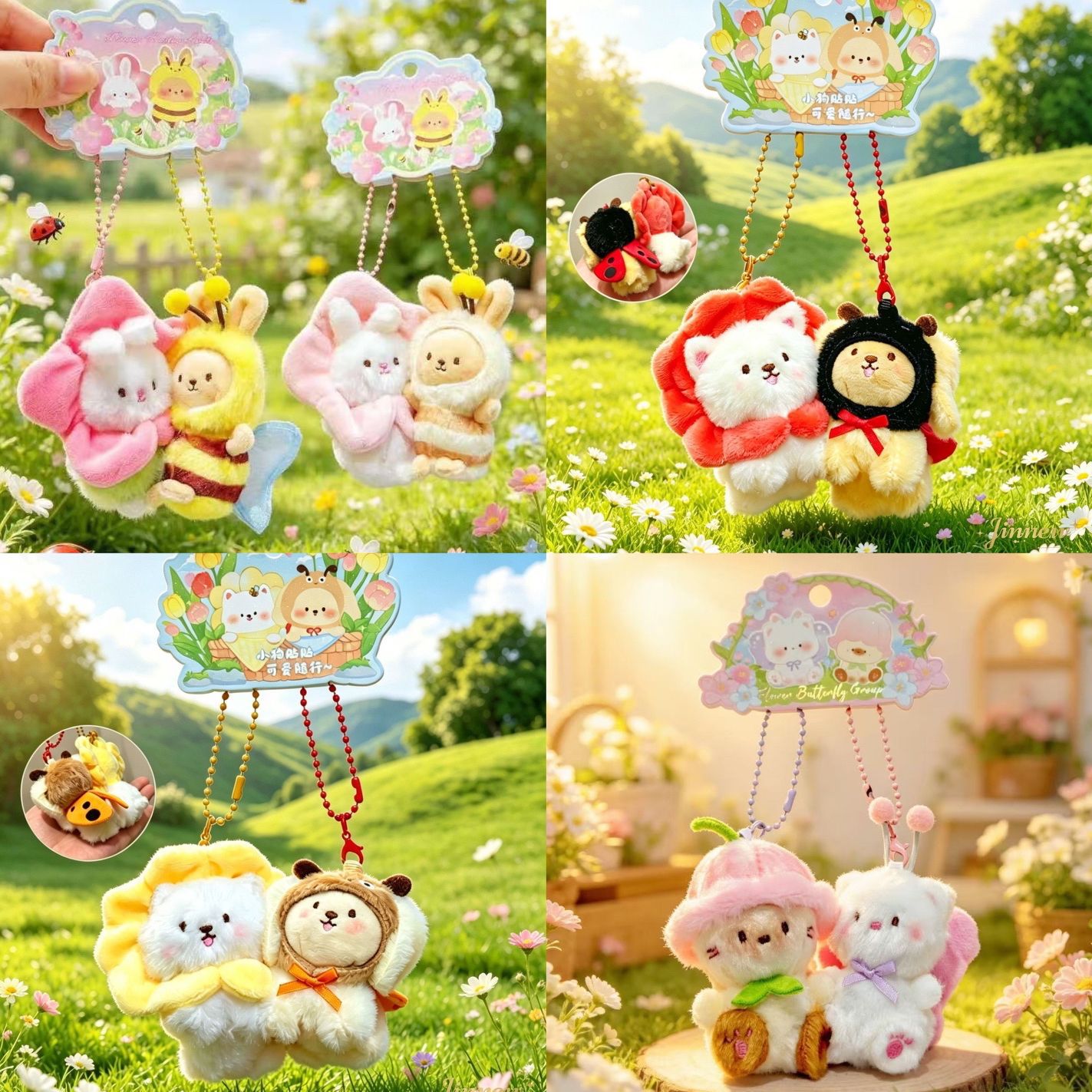 Trendy and Fun Flower Elf Magnetic Stickers Plush Pendant Keychain Gift for Best Friends Backpack Keychain