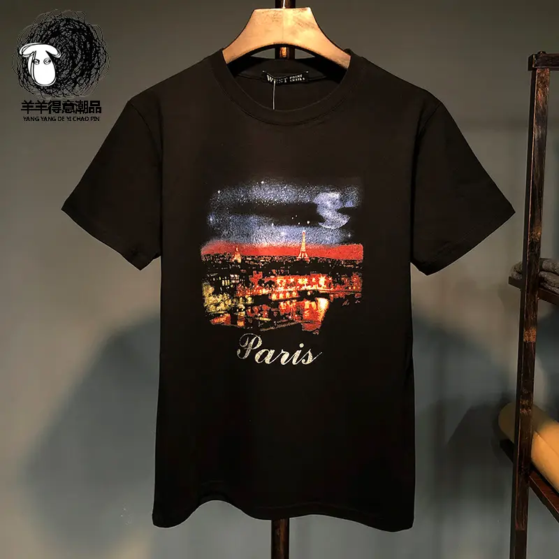 European and American Trendy Brand Dark Paris Eiffel Tower City Night Scene Starry Sky T-Shirt Women's Short-Sleeved Couple Outfit Loose Men's Clothing