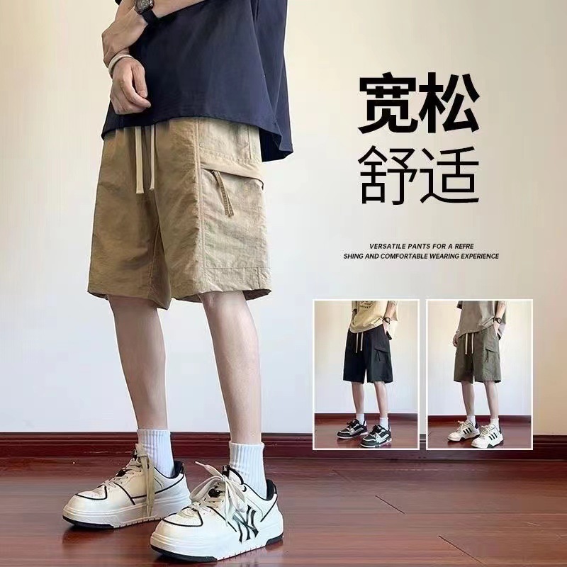 Trendy Brand Crock Shorts Men's Summer Thin 2025 New Sports Pants Outer Wear Ice Silk All-match Five-point Casual Pants