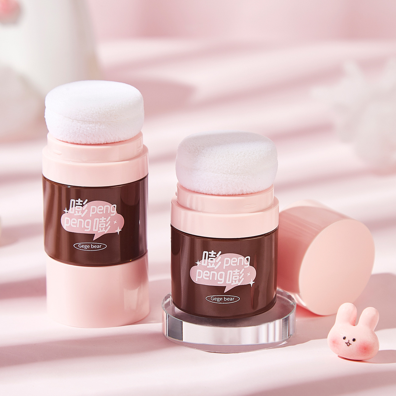 Gege bear Hair Fluffy Powder Powder Holding Makeup Oil Control Natural Refreshing Powder Student Party High Color Value Makeup