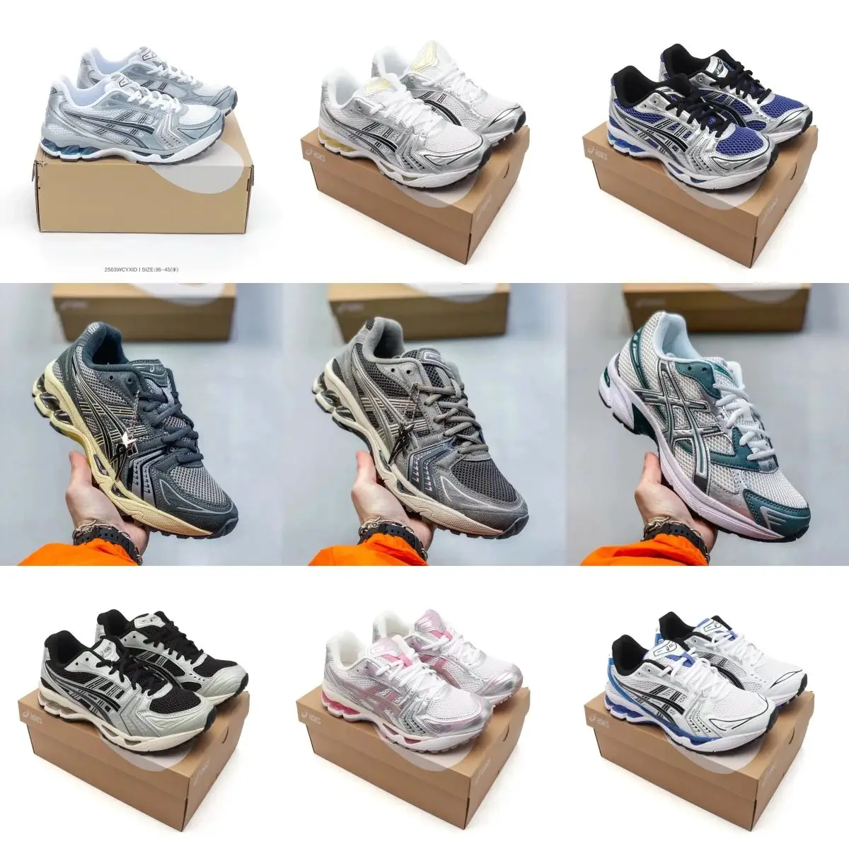 z88 2025新款运动鞋,时尚舒适**
