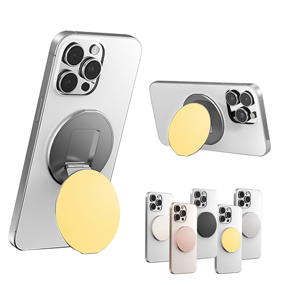 Magsafe Mobile Phone Ring Holder Magnetic Stand Desktop Stand Aluminum Alloy Ultra-Thin Foldable Mobile Phone Magnetic Stand