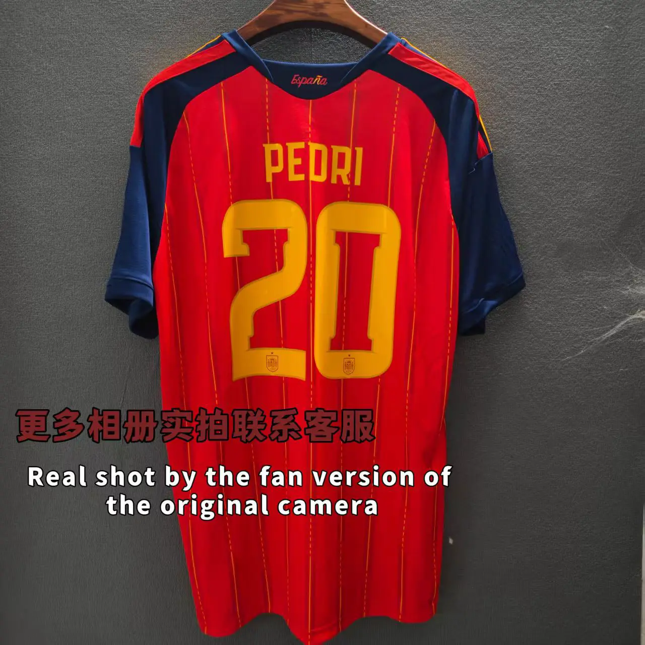 2026 World Cup Spain Home Jersey Yamal No. 19 Pedri 20 Rodri Fan Version Football Jersey