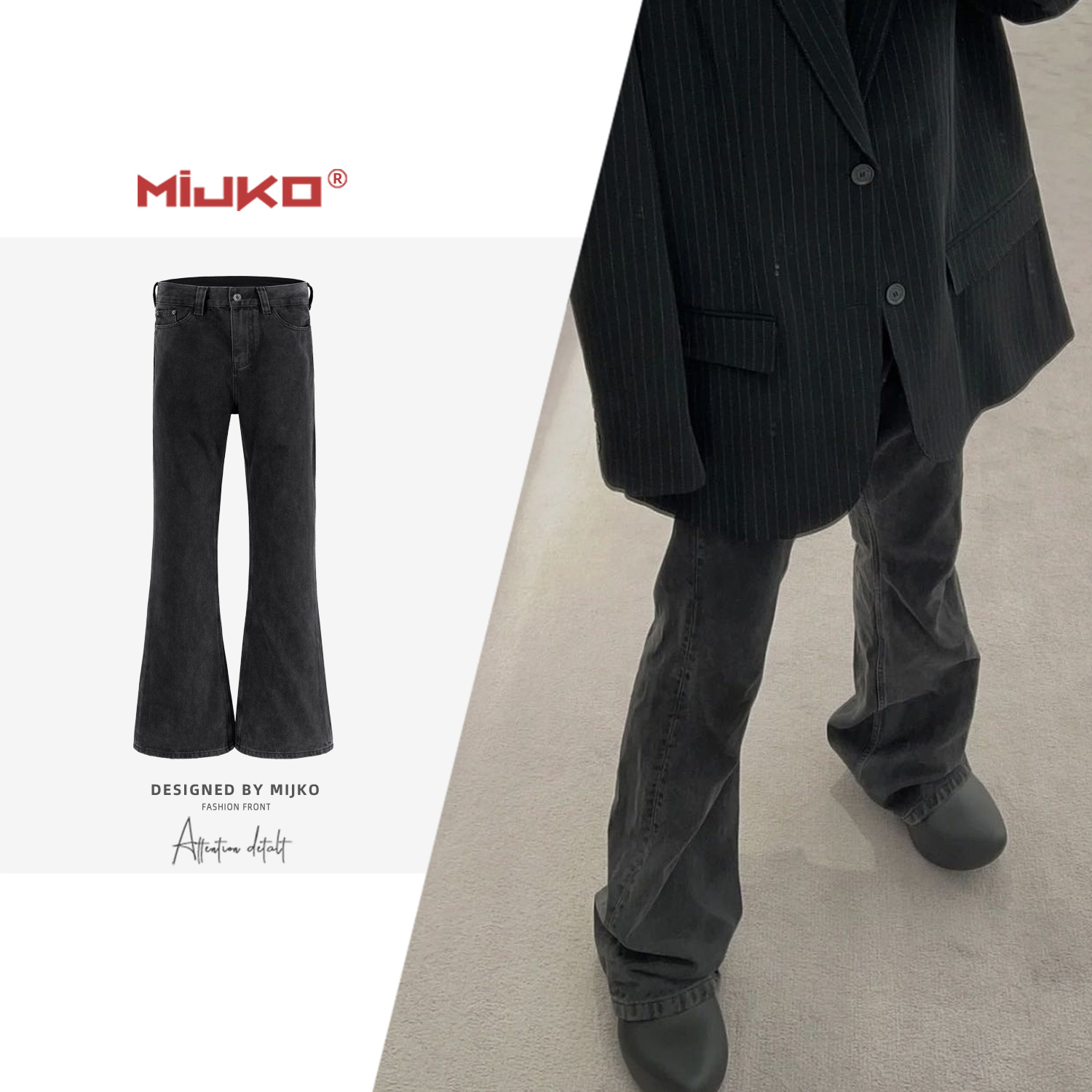 MIJKO Men's Wear Women's Urban Destruction Pants Men's and Women's Demna Flared War Damage Washed Flared Jeans