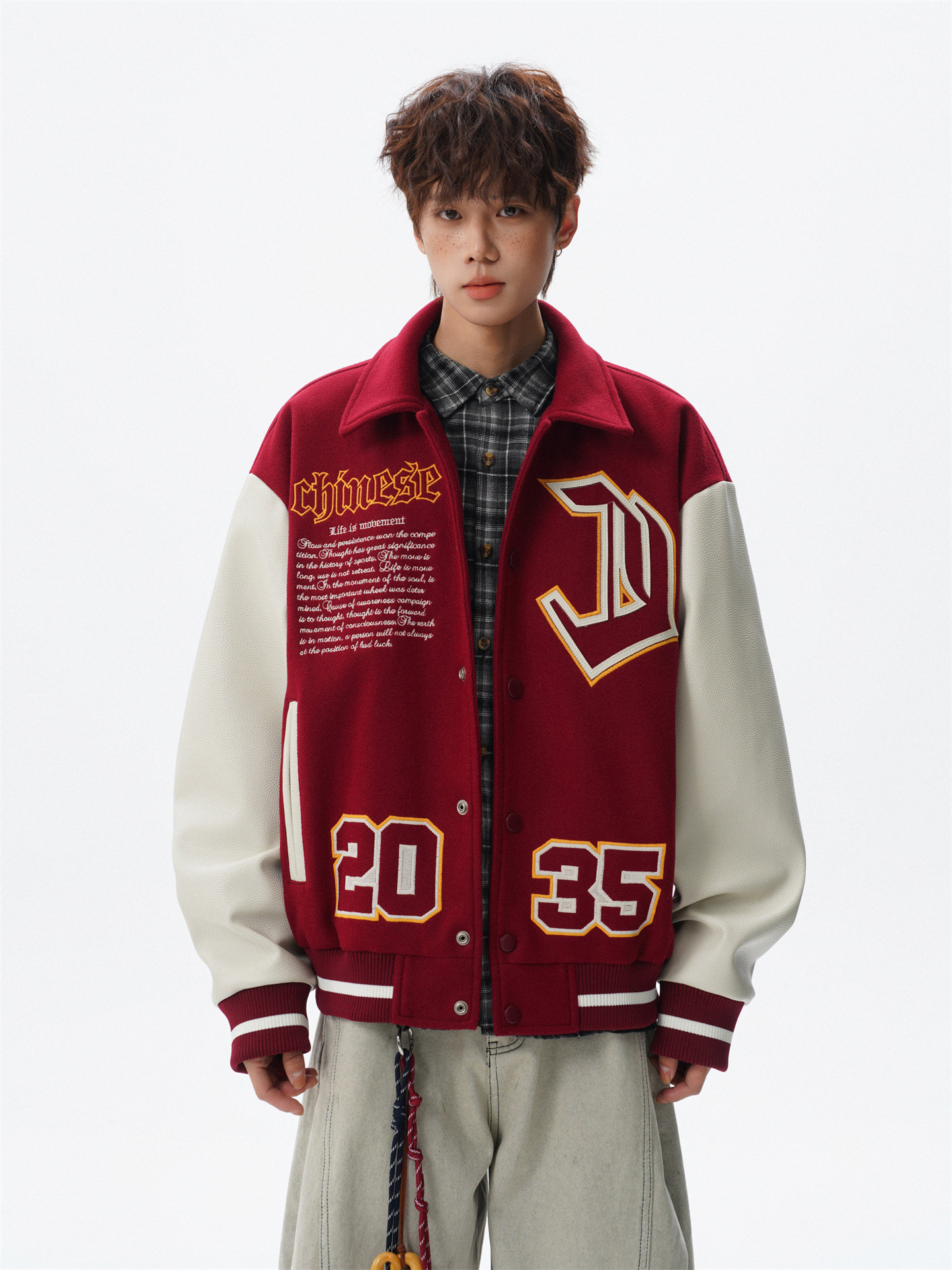 Jianheng American-Style High-Quality Retro Color-Block Baseball Jacket, Cool High-Street Men's Embroidered Letter Ribbed Jacket