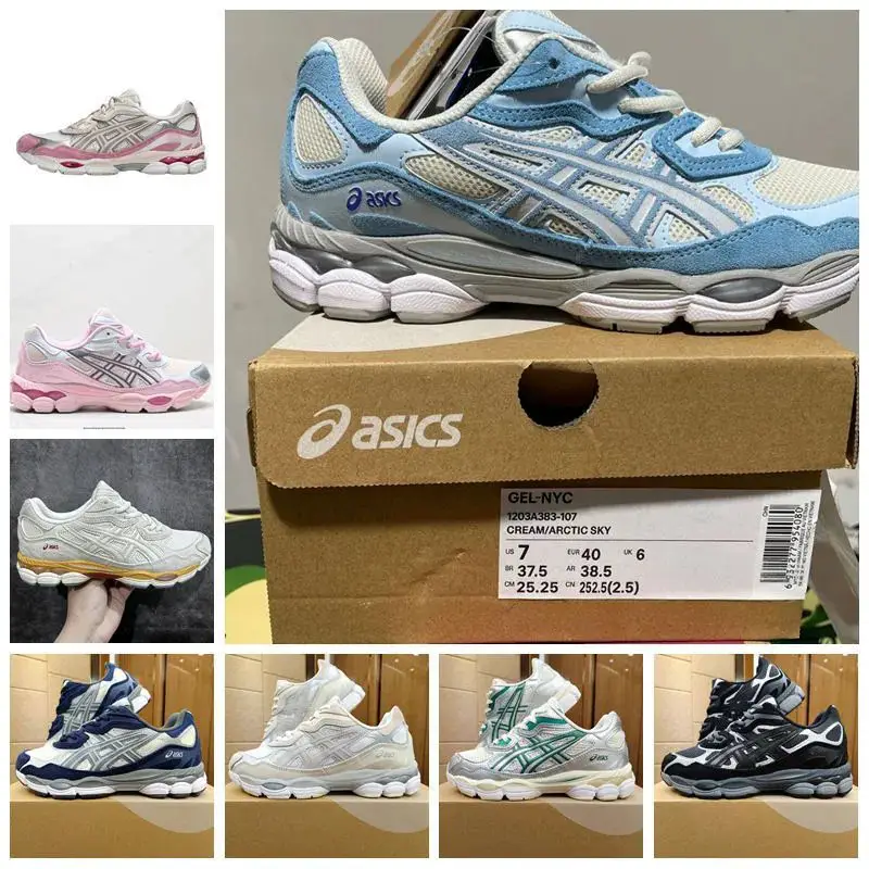 Asics GEL-NYC Cream/Arctic Sky