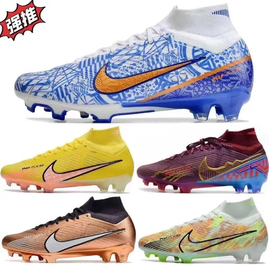 soccer shoe