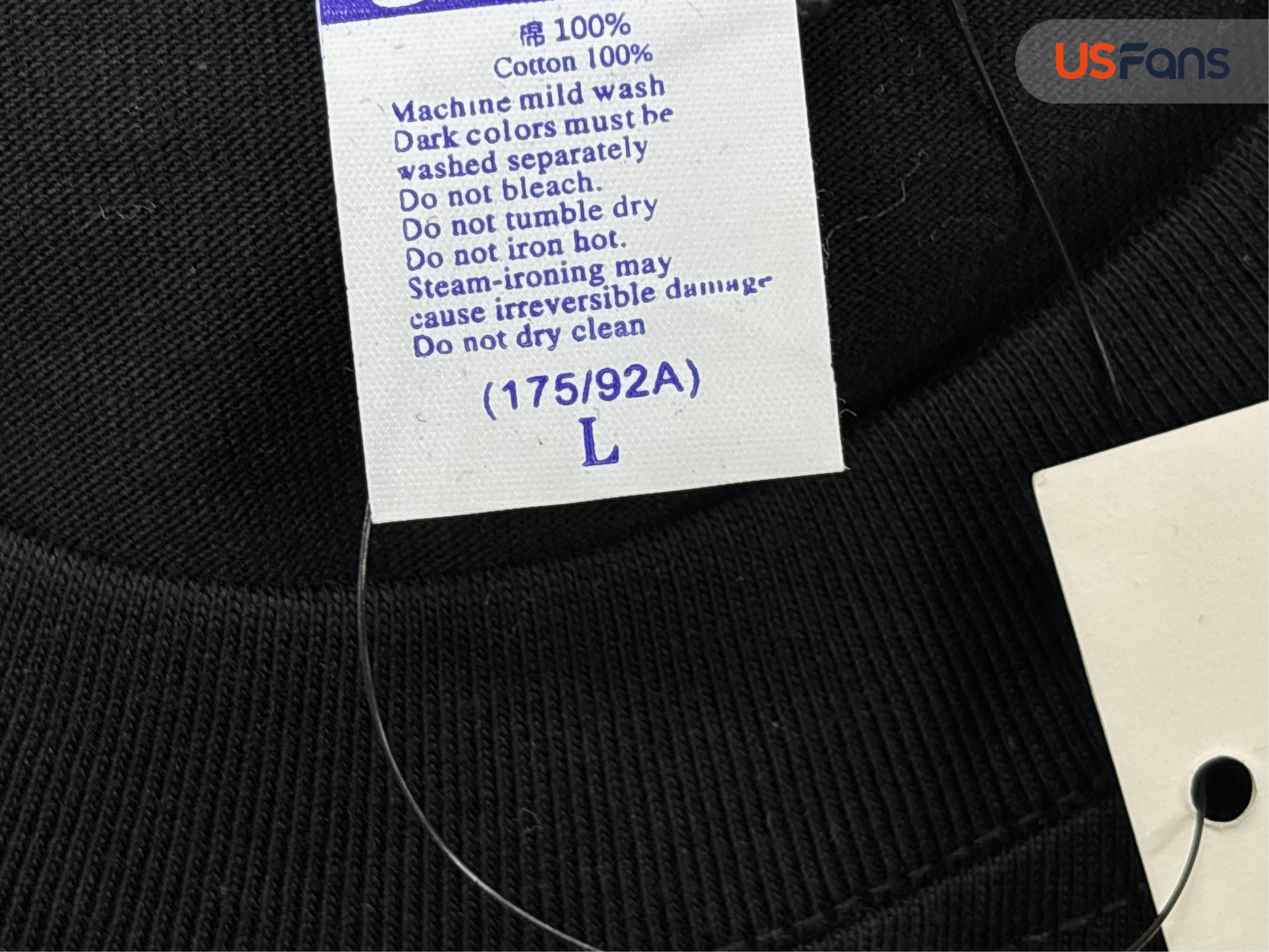 ami T-shirt — QC photo on Qualit.ly
