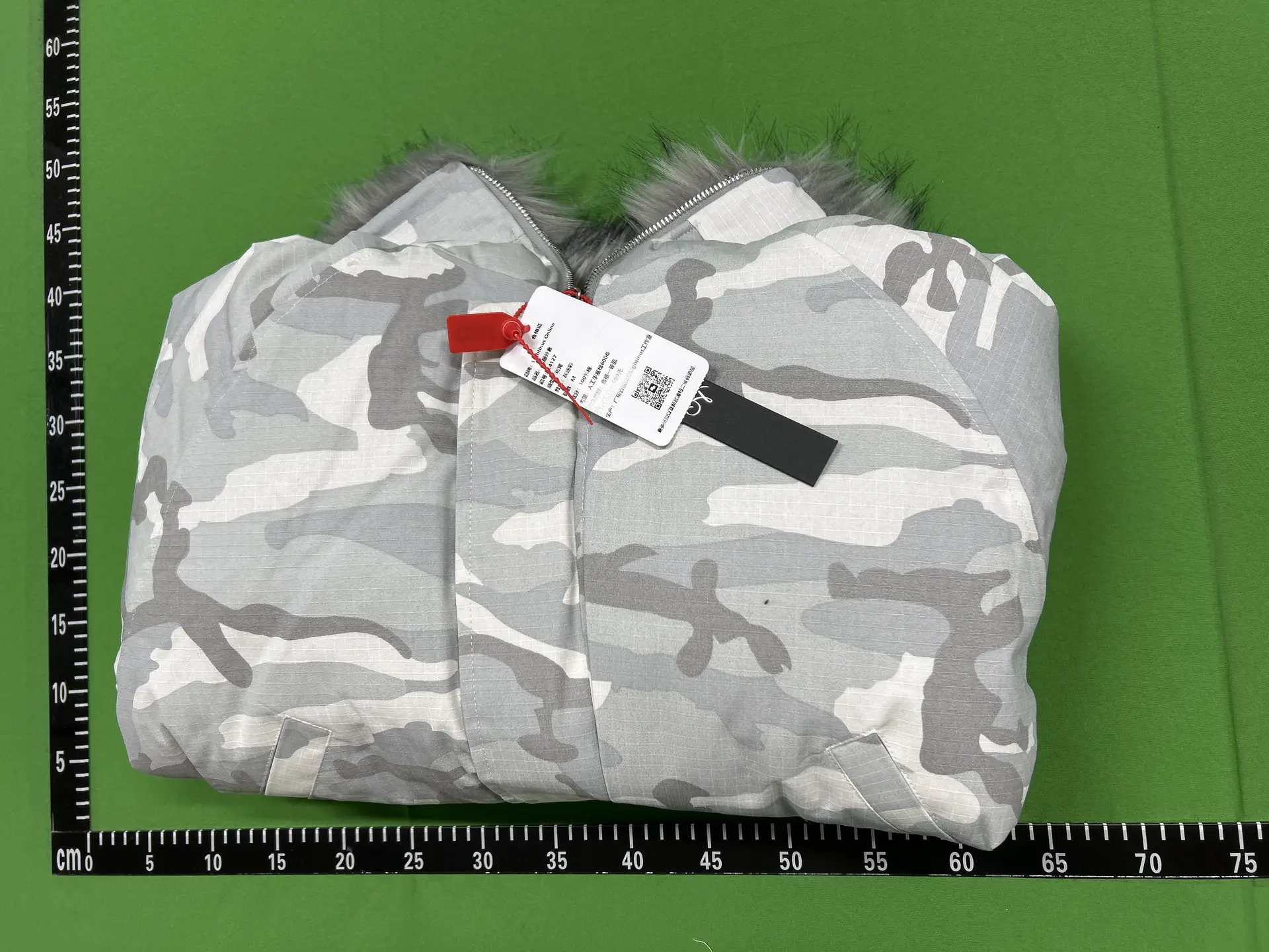 Lightinus* Gray and White Camouflage Faux Rabbit Fur Collar Cotton Jacket, Distressed and Faded Short Wide-Fit Padded Jacket