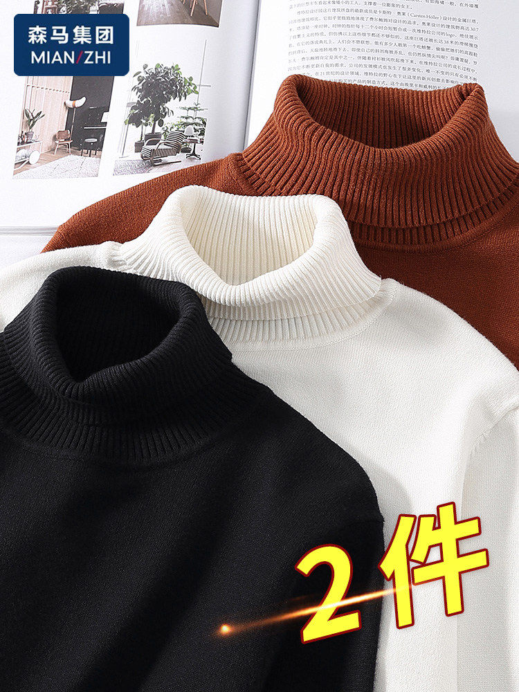 Fleece-Lined Turtleneck Sweater, Autumn and Winter Style, Men's Knitted Base Layer Shirt, Youth Mid-Neck Sweater, Winter Korean Style Trendy Top Fotografie QC de pe TAOBAO pe Qualit.ly